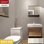 壁紙 のり付き リリカラ ライト カラーバリエーション 巾92cm LL-6503～6505