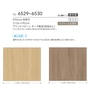 壁紙 のり無し リリカラ ライト 天井 巾92cm LL-6529・6530
