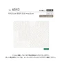 壁紙 のり無し リリカラ ライト 天井 巾92.5cm LL-6543