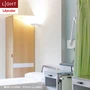 壁紙 のり付き リリカラ ライト シアガリキレイ －ボリュームタイプ－ 巾92cm LL-6583