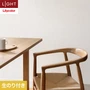 壁紙 のり付き リリカラ ライト 耐クラック 巾92.5cm LL-6615
