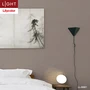 壁紙 のり付き リリカラ ライト スーパー強化+汚れ防止 巾92cm LL-6680・6681