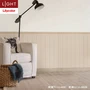 壁紙 のり付き リリカラ ライト スーパー強化+汚れ防止 巾92cm LL-6691・6692
