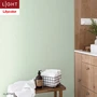 壁紙 のり無し リリカラ ライト 消臭+汚れ防止 巾92cm LL-6753・6754