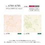 壁紙 のり無し リリカラ ライト 消臭+汚れ防止 巾92cm LL-6784・6785