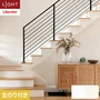 壁紙 のり付き リリカラ ライト タフクリーン 巾92cm LL-6790・6791