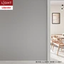 壁紙 のり付き リリカラ ライト タフクリーン 巾92cm LL-6800～6804