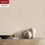 壁紙 のり無し リリカラ ライト 消臭 air*refre 巾92cm LL-6833～6835