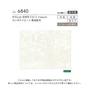 壁紙 のり無し リリカラ ライト 消臭 air*refre 巾92cm LL-6840