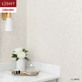 壁紙 のり無し リリカラ ライト 消臭 air*refre 巾92cm LL-6842