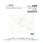 壁紙 のり無し リリカラ ライト 消臭 air*refre 巾92cm LL-6842