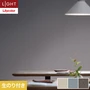 壁紙 のり付き リリカラ ライト 消臭 air*refre 巾92cm LL-6875～6877