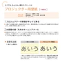 壁紙 のり付き リリカラ ライト プロジェクター用壁紙 巾92cm LL-6911