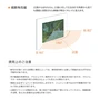 壁紙 のり付き リリカラ ライト プロジェクター用壁紙 巾92cm LL-6911