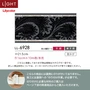 トリムボーダー壁紙（のり無し）リリカラ ライト LL-6928