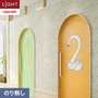 壁紙 のり無し リリカラ ライト レンガ 巾92cm LL-6165