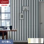 壁紙 のり無し リリカラ ライト パターン 巾92cm LL-6180～6182