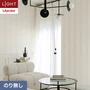 壁紙 のり無し リリカラ ライト パターン 巾92cm LL-6213