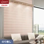 壁紙 のり無し リリカラ ライト kioi 巾92cm LL-6239