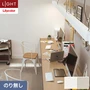 壁紙 のり無し リリカラ ライト テクスチャー 石目 巾92cm LL-6349・6350