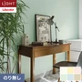 壁紙 のり無し リリカラ ライト カラーバリエーション 巾92cm LL-6448～6453