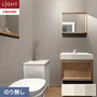 壁紙 のり無し リリカラ ライト カラーバリエーション 巾92cm LL-6503～6505