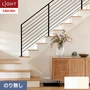 壁紙 のり無し リリカラ ライト タフクリーン 巾92cm LL-6790・6791