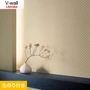 のり付き壁紙 リリカラ V-wall LV-3392