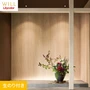 壁紙 のり付き リリカラ WILL ジャパン 巾93cm LW-304
