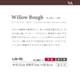 壁紙 のり付き リリカラ WILL V&A Willow Bough 巾92.5cm LW-90