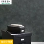 壁紙 のり付き ルノンフレッシュ コンクリート・モルタル 巾92.5cm RF-3113