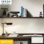 壁紙 のり付き ルノンフレッシュ リフォームプロ 巾92cm RF-3375・RF-3376