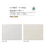 壁紙 のり無し ルノン HOME 塗り壁 巾92.5cm RH-9007～RH-9012
