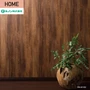壁紙 のり付き ルノン HOME 木目 巾93cm RH-9183