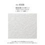 壁紙 のり付き ルノン HOME 天井 巾92cm RH-9358