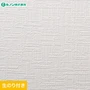 のり付き壁紙 スリット壁紙（ミミなし）ルノン 耐クラック＆軽量 RM-606 (旧RM-503）