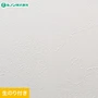 のり付き壁紙（ミミ付き）ルノン 耐クラック＆軽量 RM-607