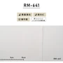 シンプルパック15m (生のり付きスリット壁紙のみ) ルノン RM-641 (旧RM-550)