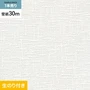 壁紙 のり付き シンプルパック (スリット壁紙90cm巾) 30m RM-857