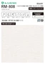 壁紙 のり付き チャレンジセット (スリット壁紙90cm巾+道具) 15m RM-808
