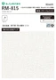 壁紙 のり付き シンプルパック (スリット壁紙90cm巾) 30m RM-815