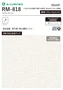 壁紙 のり付き チャレンジセット (スリット壁紙90cm巾+道具) 15m RM-818