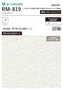 壁紙 のり付き シンプルパック (スリット壁紙90cm巾) 15m RM-819
