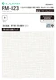 壁紙 のり付き チャレンジセット (スリット壁紙90cm巾+道具) 15m RM-823