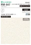 壁紙 のり付き シンプルパック (スリット壁紙90cm巾) 30m RM-847