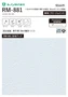 壁紙 のり付き シンプルパック (スリット壁紙90cm巾) 15m RM-881