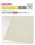 【数量限定】生のり付きスリット壁紙 切り売り リリカラ ライト 不燃撥水トップコート LL-7759 アウトレット特価！ （約90cm幅）
