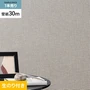 壁紙 のり付き シンプルパック (スリット壁紙90cm巾) 30m SLP-362