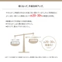 軽くなって、作業効率アップ