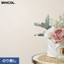 壁紙 のり無し シンコール TheBASIC+ 織物調 SLP-322 (巾92cm)(旧SLP-205)